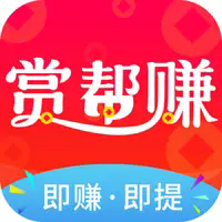 赏帮赚logo